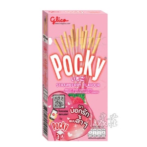 Pocky草莓風味棒 特價：$28