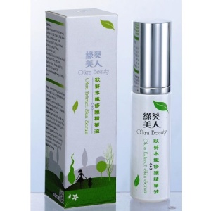 【綠葵美人】 秋葵水嫩修護精華液