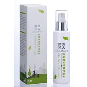 【綠葵美人】秋葵精萃保濕化妝水