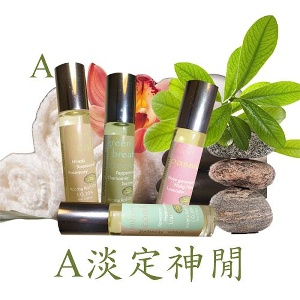 輕.spa 淡定神閒精油筆 A 買二送一團購組