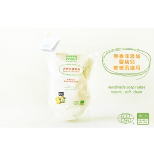 天然洗滌皂絲－白色