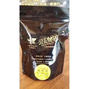 柚花蜜香綠茶