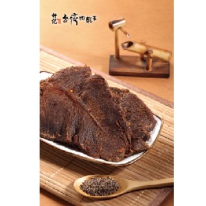 黑胡椒牛肉乾