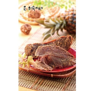 推薦＊鳳梨牛肉乾
