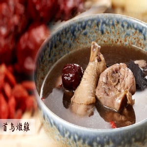 《常饌古法養生鮮雞湯》首烏燉雞湯 特價：$69