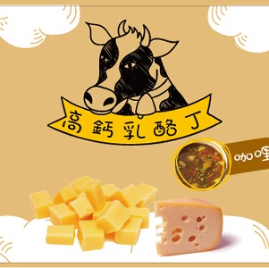 乳酪丁 咖哩雞
