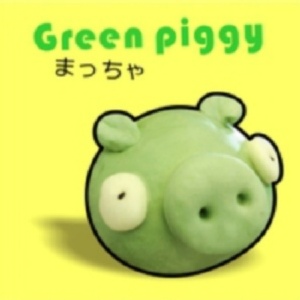 抹茶綠豬包(純素可)