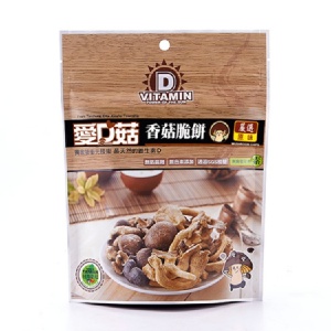 香菇脆餅(四種口味任選) 特價：$150