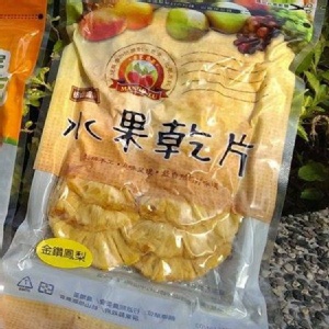 [主購禮] 滿30份送4包果乾