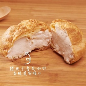 【銷售萬顆】菠蘿泡芙6入禮盒-咖啡口味