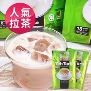【超夯人氣商品】益昌南洋拉茶