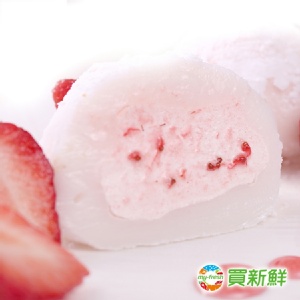 冰凍麻糬草莓雪Q