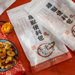 【陳老爹腰果】腰獸便利包//麻辣腰果