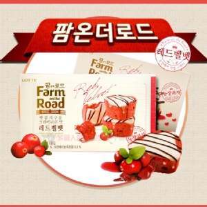 韓國LOTTE田園蛋糕-紅苺