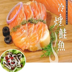 【買一送一】買煙燻鮭魚1+送戀魷冰卷1