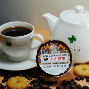 Bric 濃縮卡布奇諾