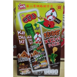 Kabuki紫菜卷-【日式醬味烤香菇】~全素