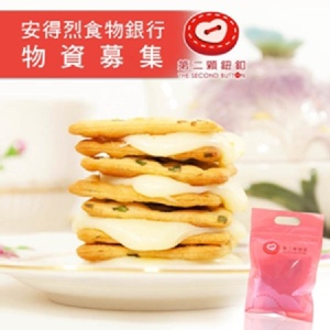 【安得烈X第二顆鈕釦】原味蔥軋餅 10入/袋 特價：$85