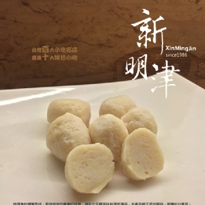 [主購禮] 訂購滿1000元，送旗魚丸1份