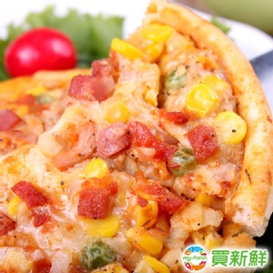 【愛新鮮】經典披蕯-燻雞