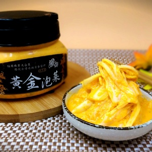 澄鄉黃金泡菜