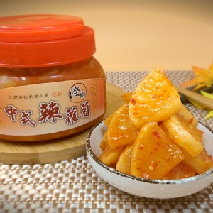 中式辣蘿蔔