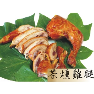 【二結羊肉爐】茶香蜜善雞腿