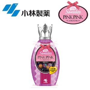 【小林製藥】香花蕾 PINK PINK 香水香氛芳香劑