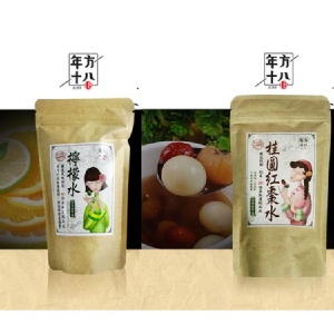 [主購禮] 滿500顆，送年方十八水系列-檸檬水或桂圓紅棗水1包(含即期品)