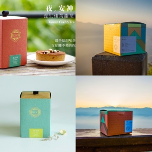 [主購禮] 單筆訂單金額滿2000元送茶盒1盒(10入)可倍數累計