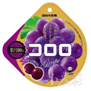 【即期品】KORORO 極鮮QQ 軟糖.葡萄味_(40g) 特價：$39