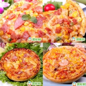 [主購禮] 單筆訂單金額滿1000元，主購禮送【愛新鮮】超人氣五吋披薩1片