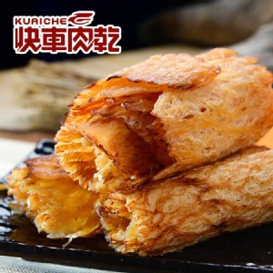 【快車肉乾】魷魚片