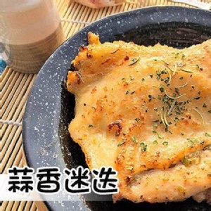 都教授 韓國八色去骨雞腿排-蒜香迷迭(餐廳級) 特價：$60