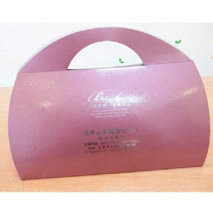 綜合牛軋糖(4種口味)