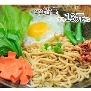 什錦海鮮鍋意麵 特價：$13