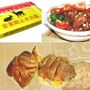 【加肉版】羊肉爐加牛肉鍋3包組