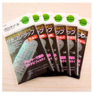 遙控器保護套貼熱收縮膜