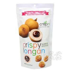 可立芝 龍眼果乾