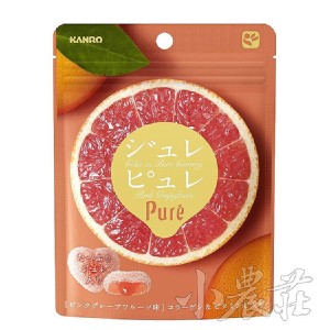 【即期品】Pure 葡萄柚 夾心軟糖