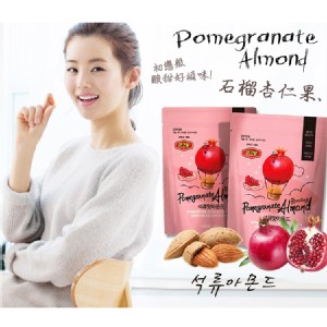 韓國熱賣【Murgerbon Roasting】紅石榴杏仁果 特價：$39