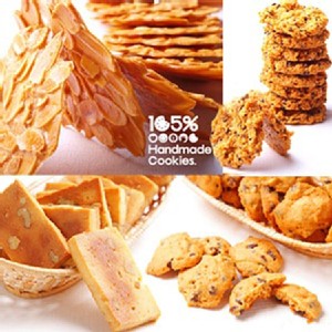 【店長私藏】幸福經典手工餅乾-4件套組