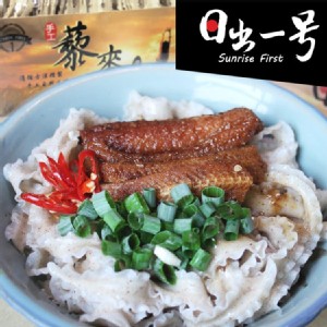 日出一號黑藜麥刀削麵 特價：$70