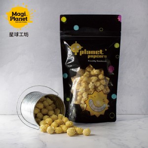 焦糖咖滋星球包 特價：$100