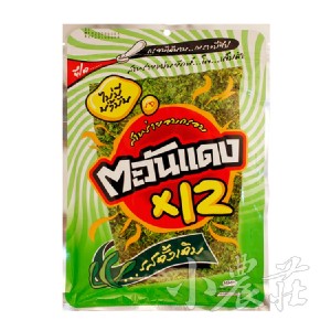 泰國紅太陽 烤海苔片.原味