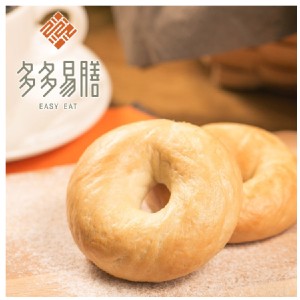 [團員禮] 單筆訂單份數購買2組，團員禮送《原味貝果》1份。 特價：$0