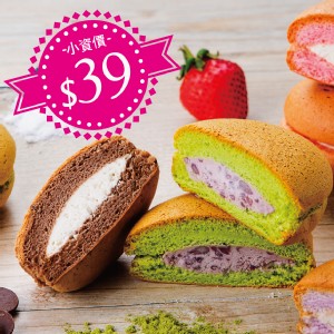 【27cake】冰岩菓燒-巧克力-