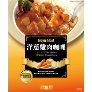【樂雅樂】洋蔥雞肉咖哩調理包（0810000629） 特價：$50