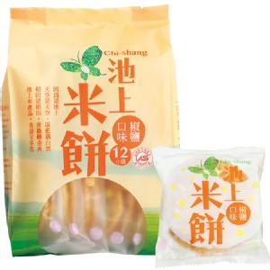 池上米餅-椒鹽口味 特價：$99