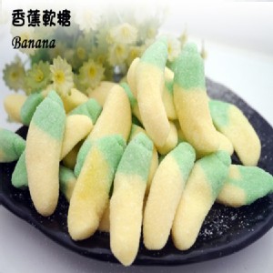 柑仔店零食-香蕉軟糖